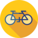 BIKE ACCESSORIES